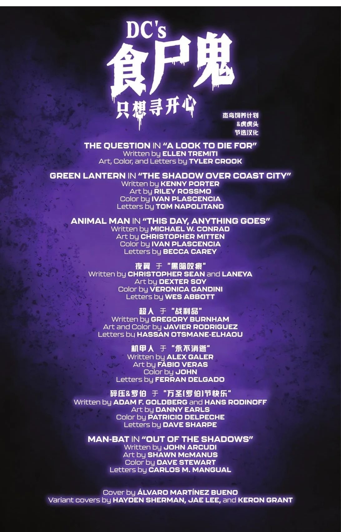 第01卷