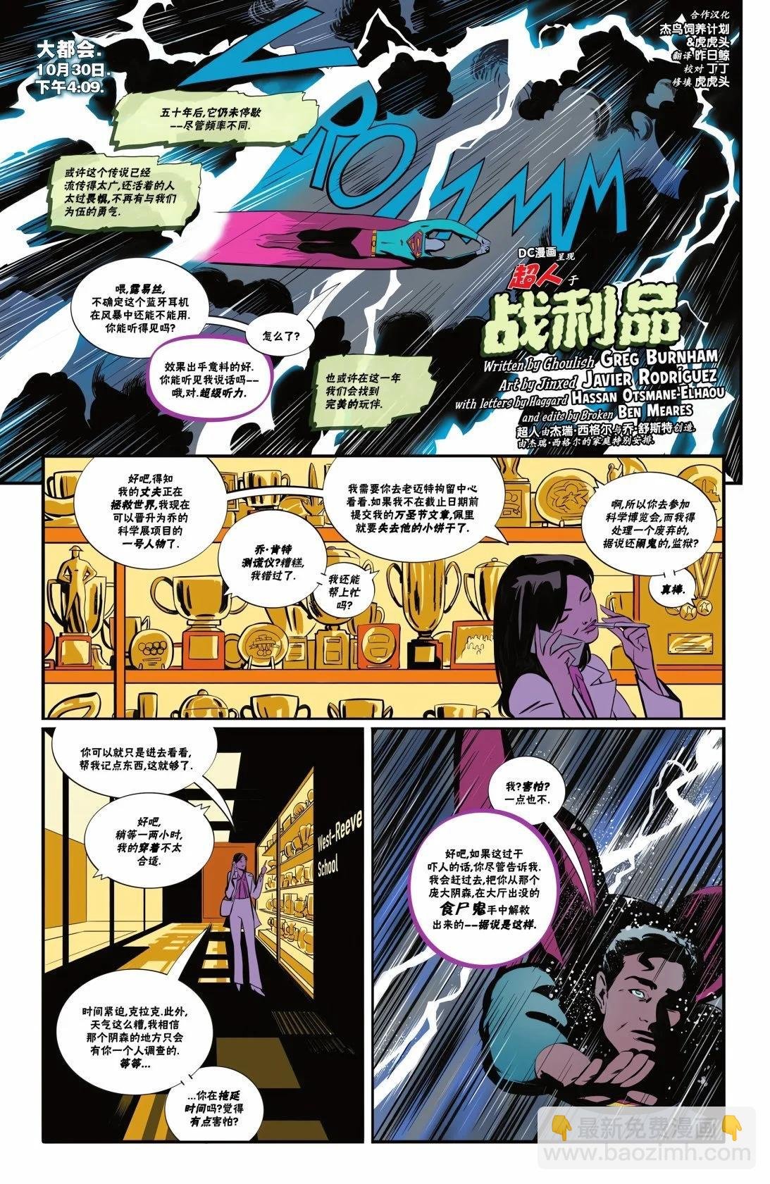 第01卷