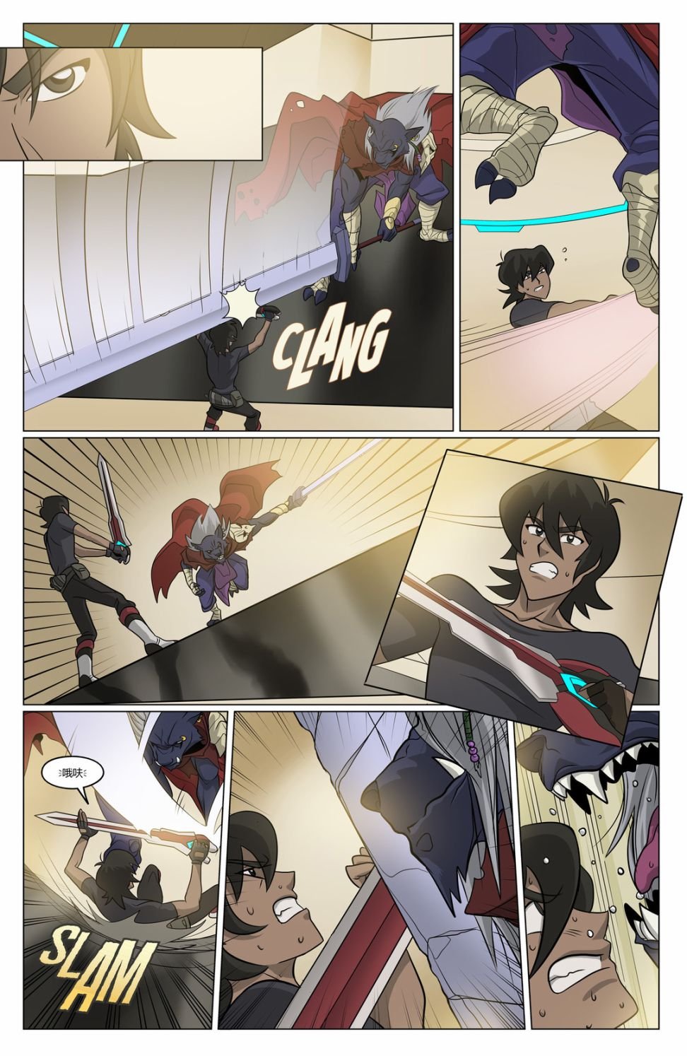 第3话
