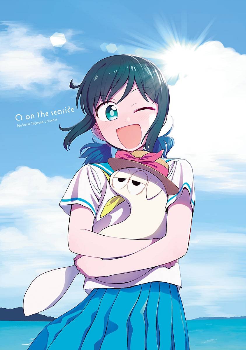 第2卷