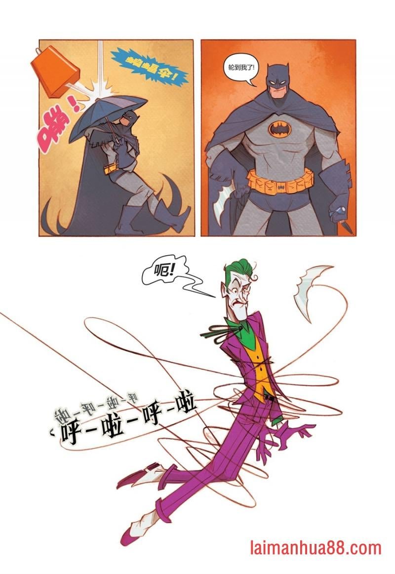蝙蝠侠篇