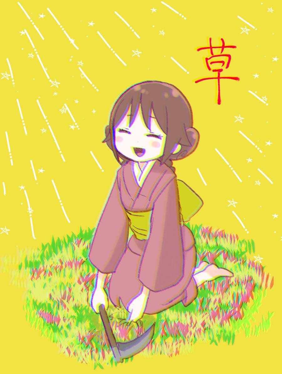作者推图2