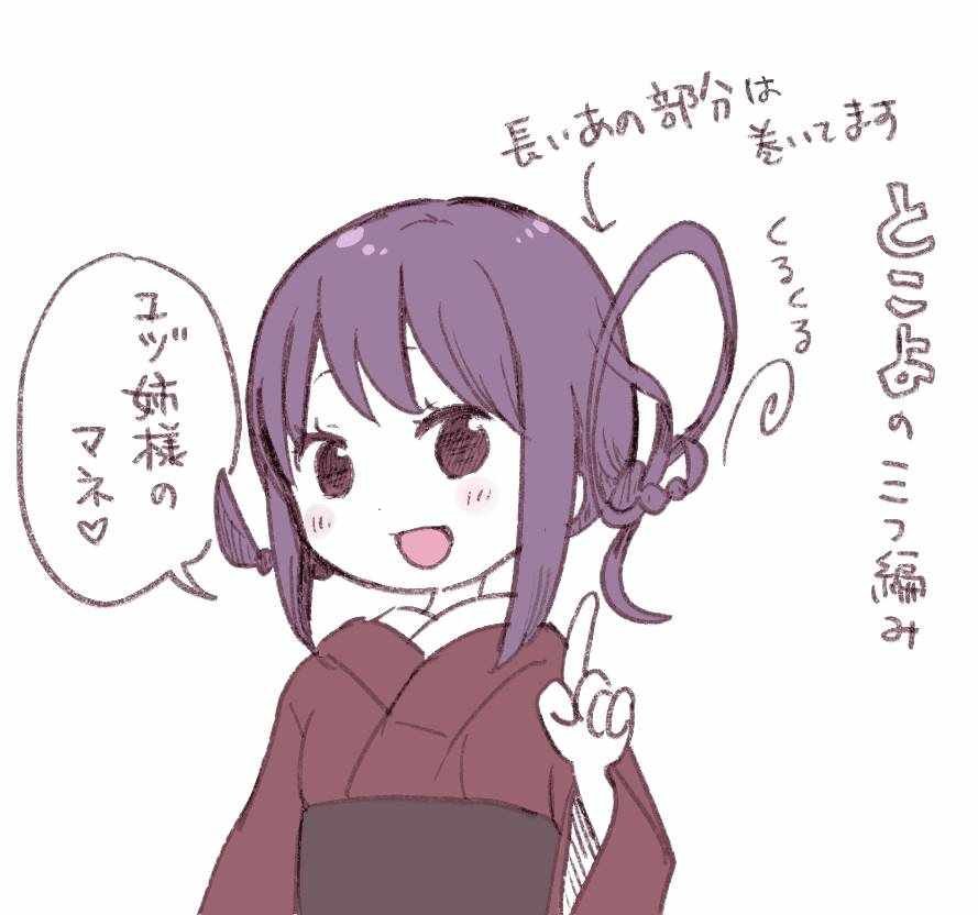 作者推图2