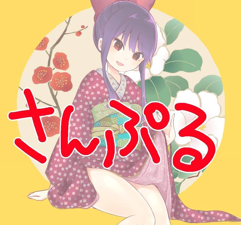 作者推图3