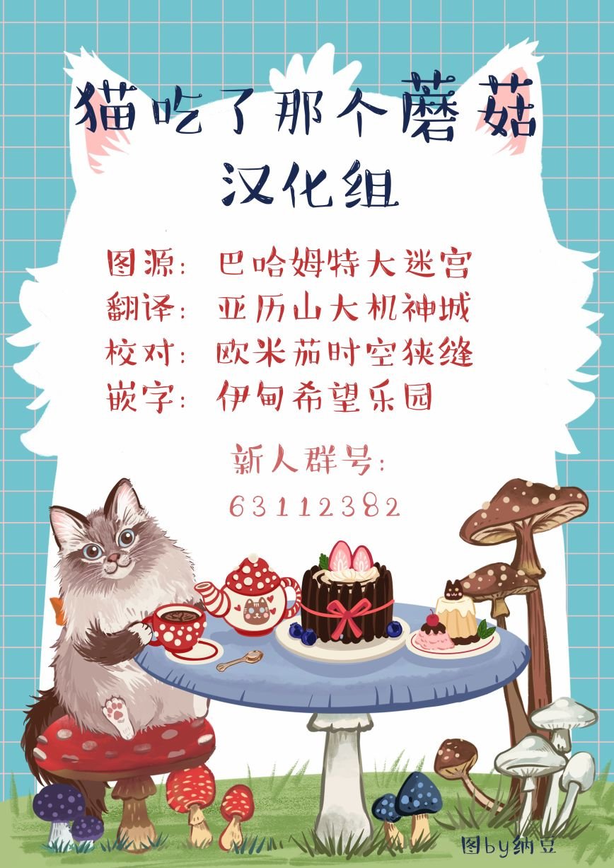 第120话