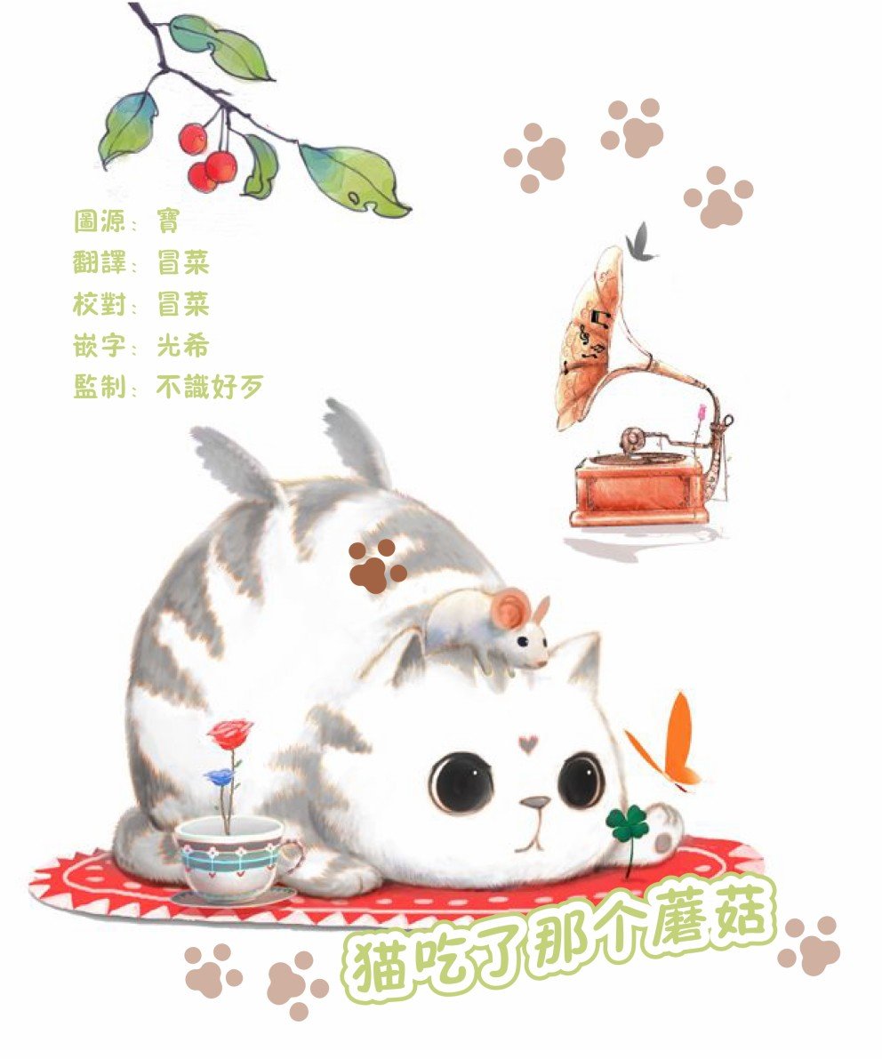 第95话