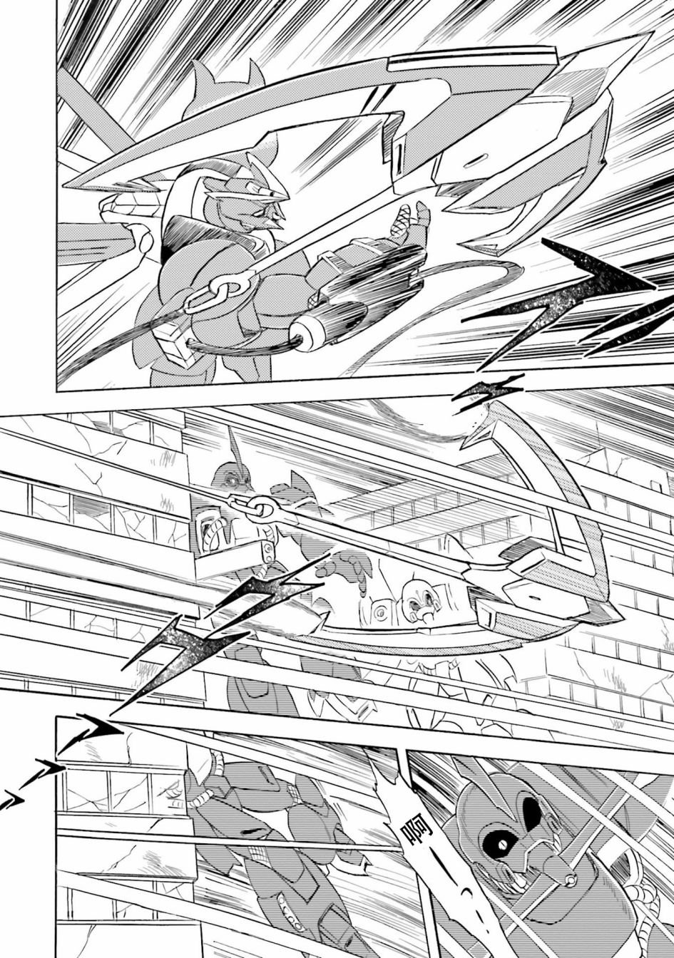 第29话