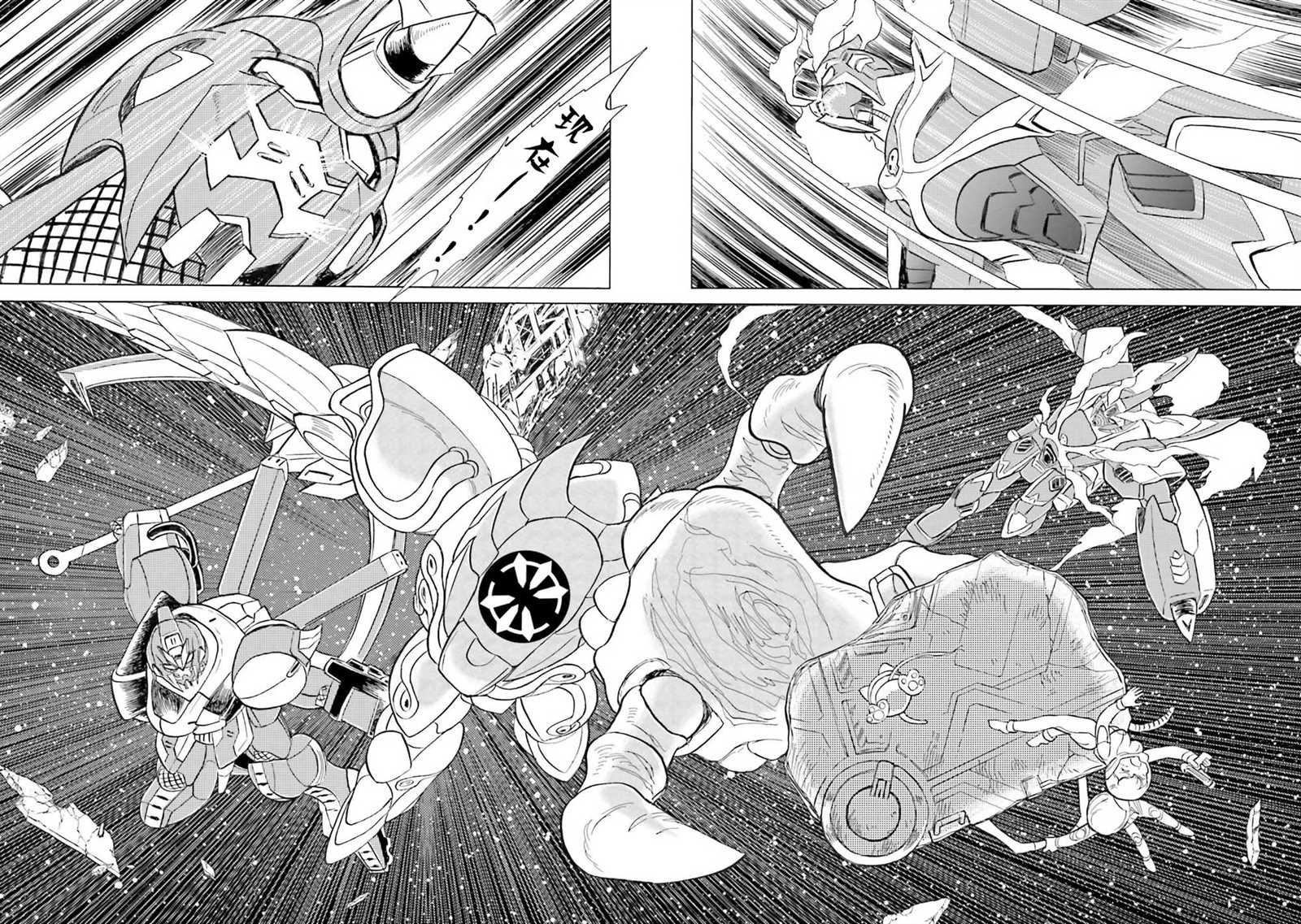 第35话
