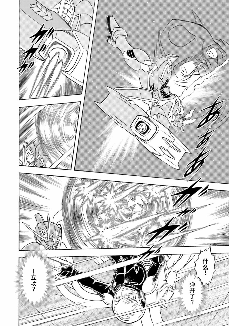 第48话