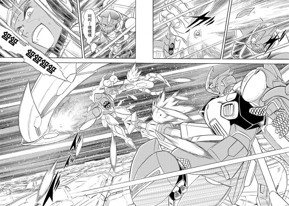 第51话