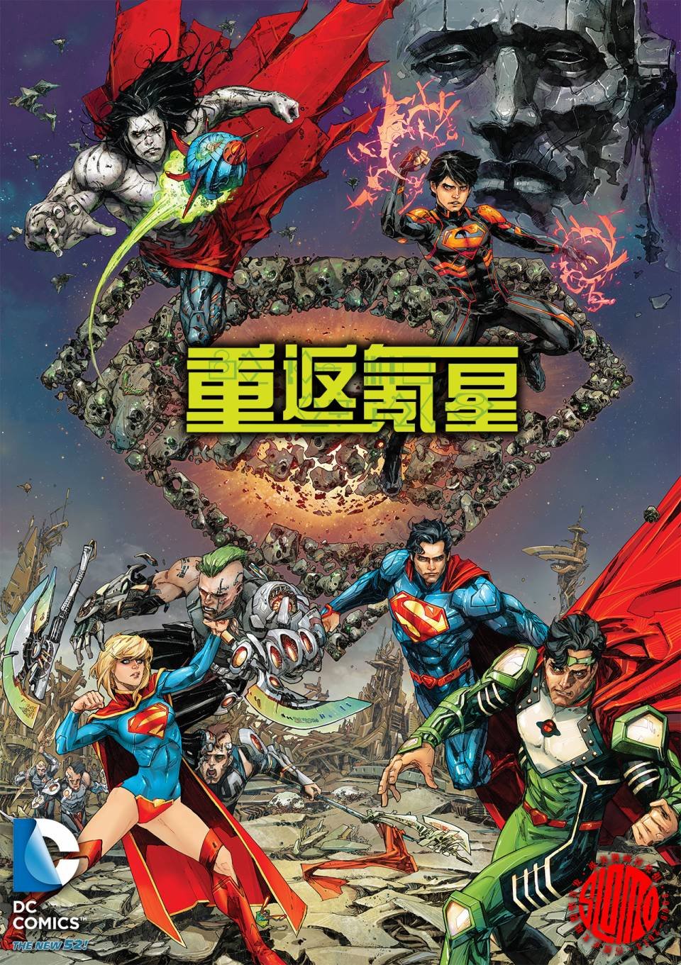 第25-26卷