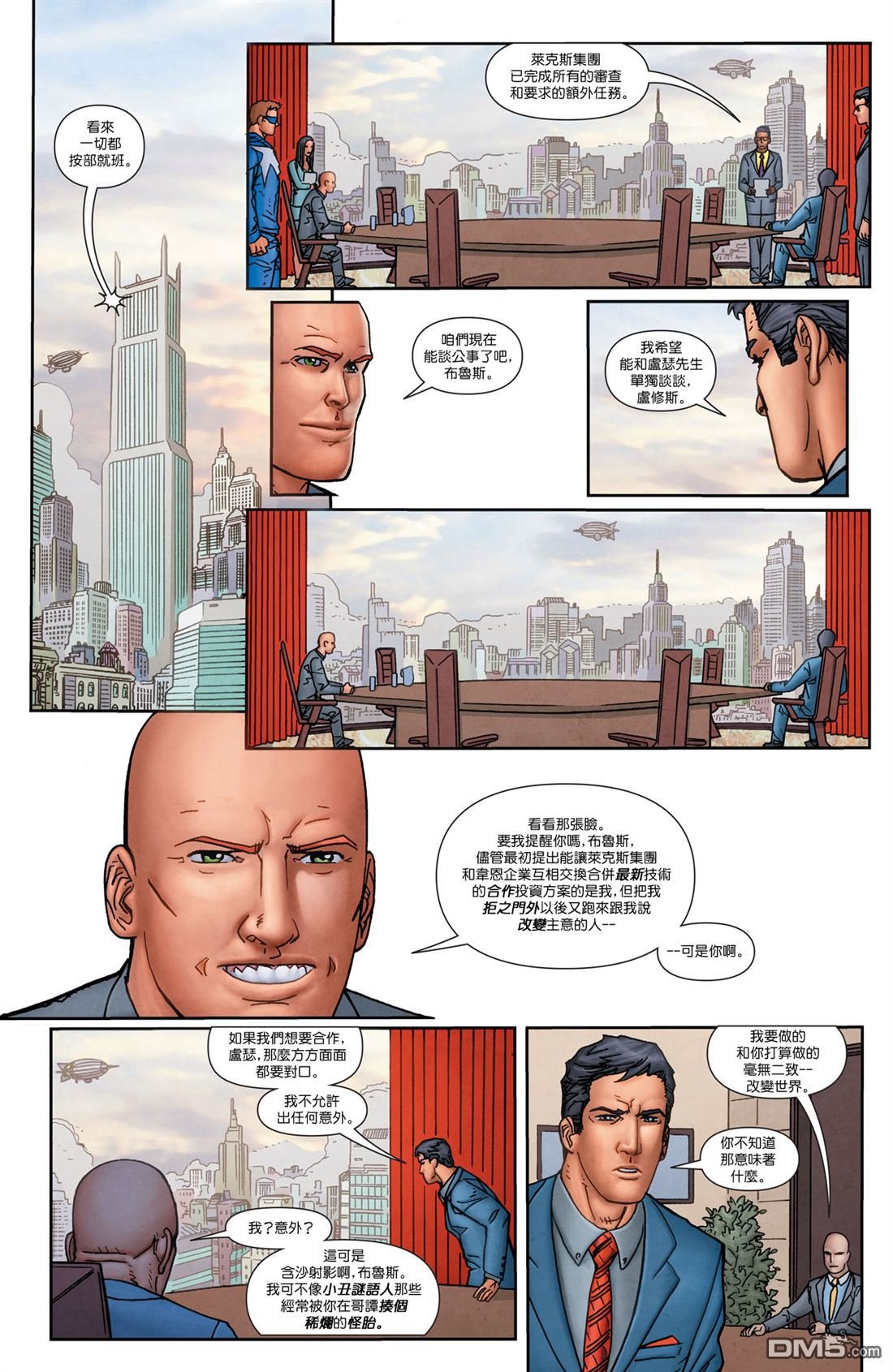 第34话