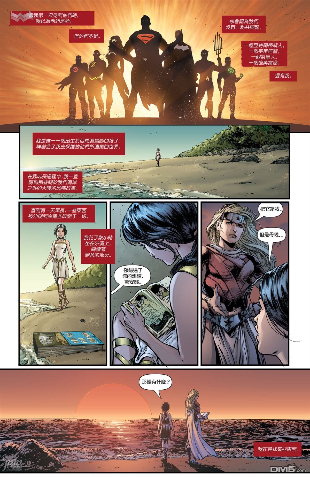 第41话