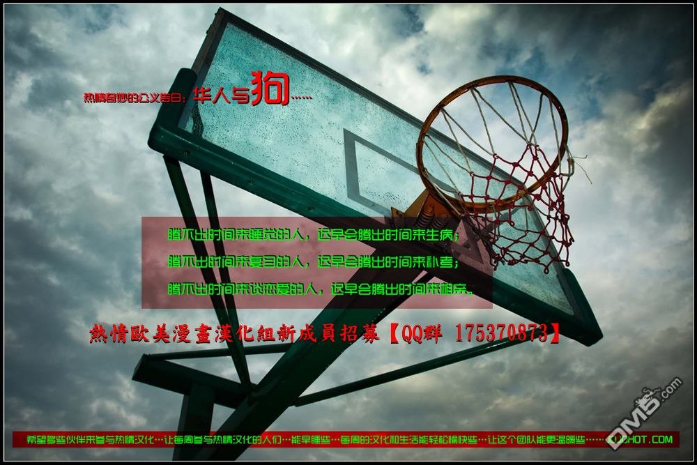 达克赛德战争-闪电侠
