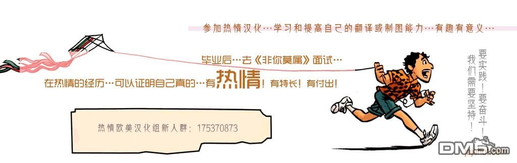 达克赛德战争-沙赞