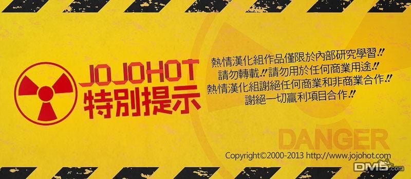 达克赛德战争-沙赞
