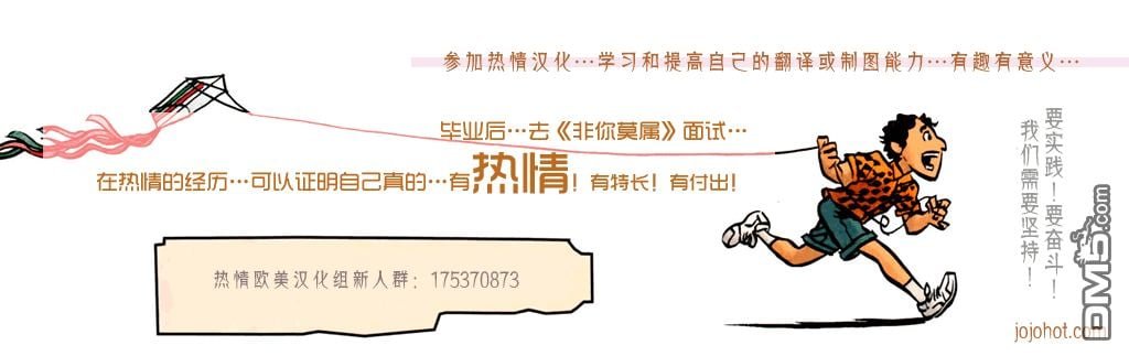 达克赛德战争-绿灯侠