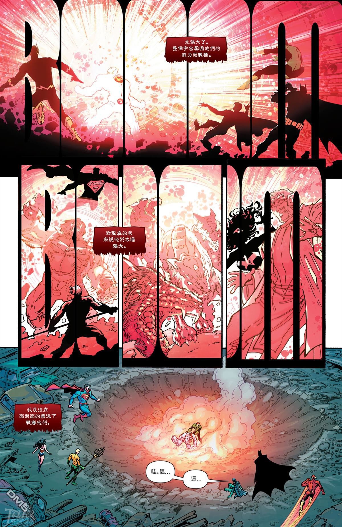 第51话