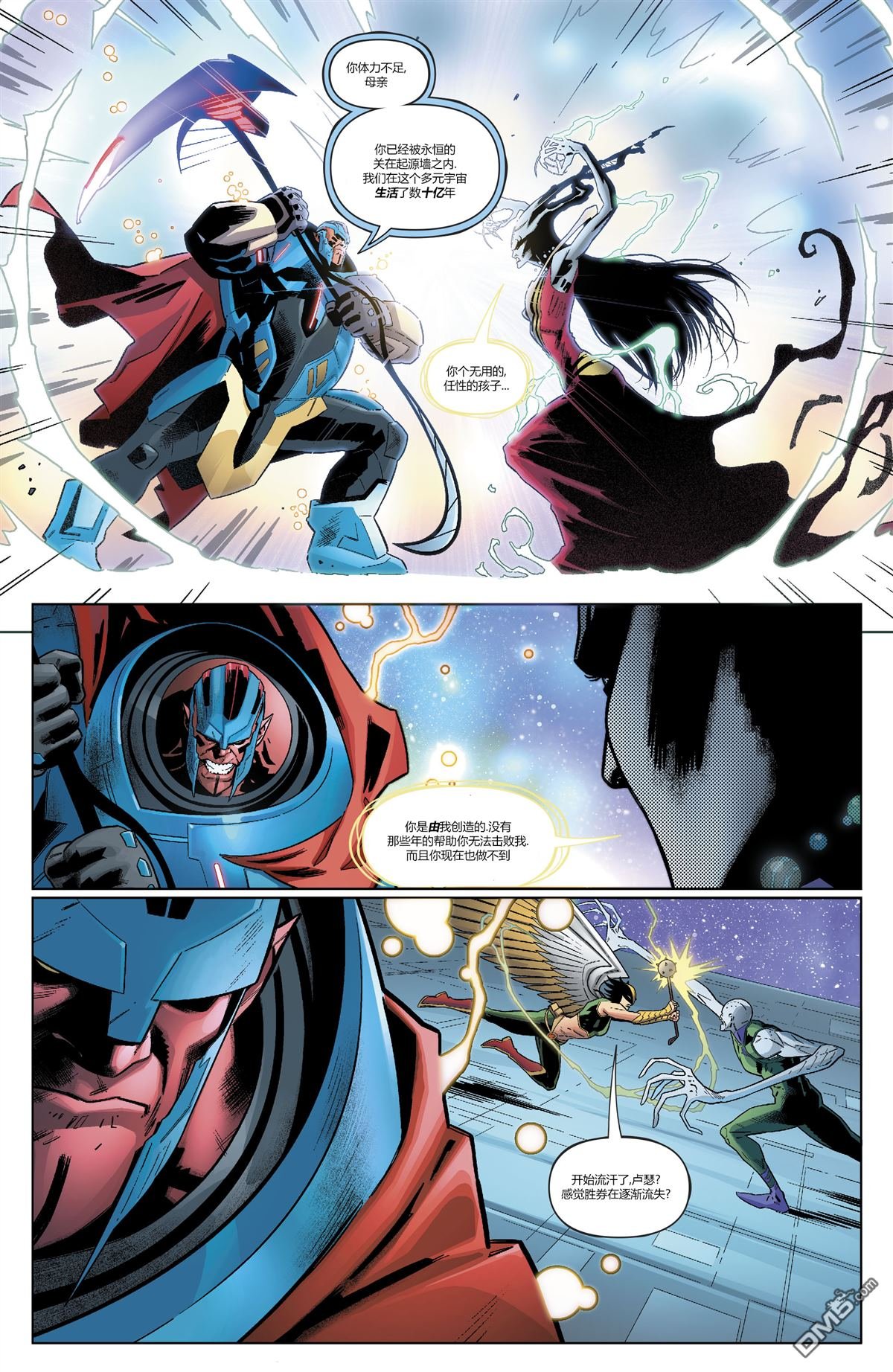 第53话
