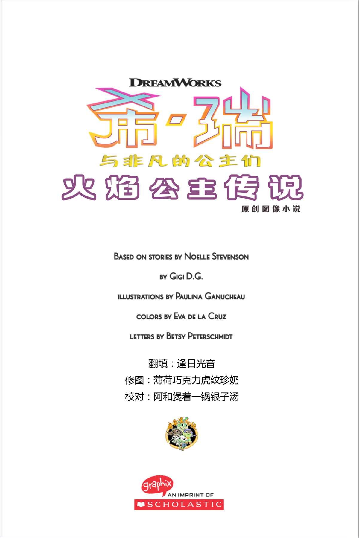 第1卷