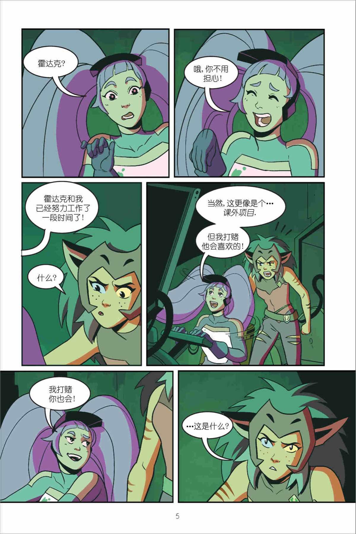 第1卷