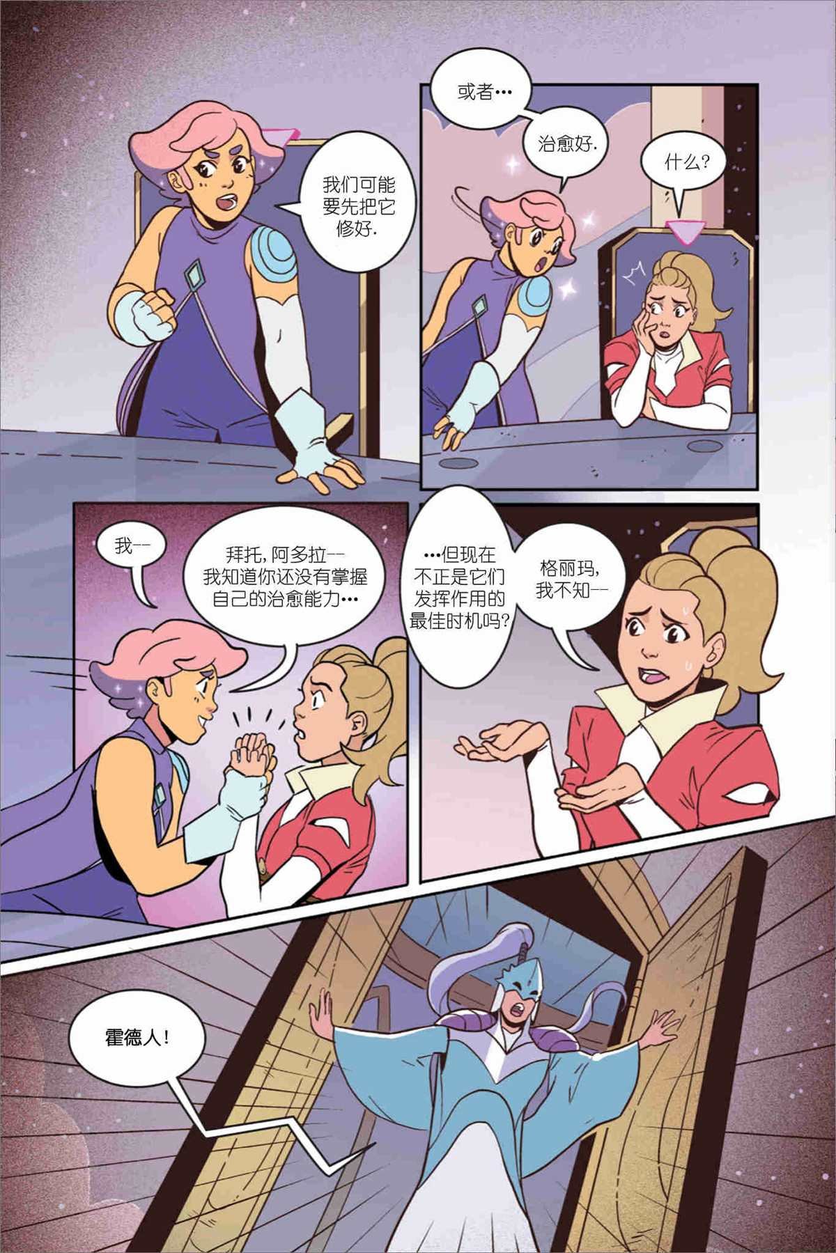 第1卷