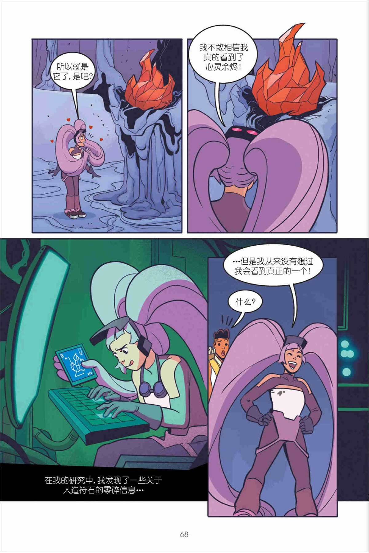 第1卷