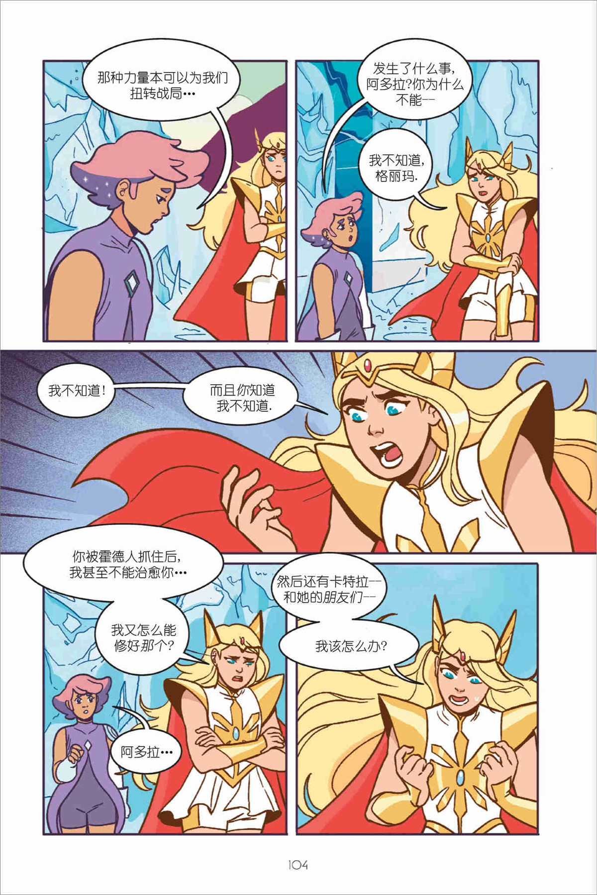 第1卷