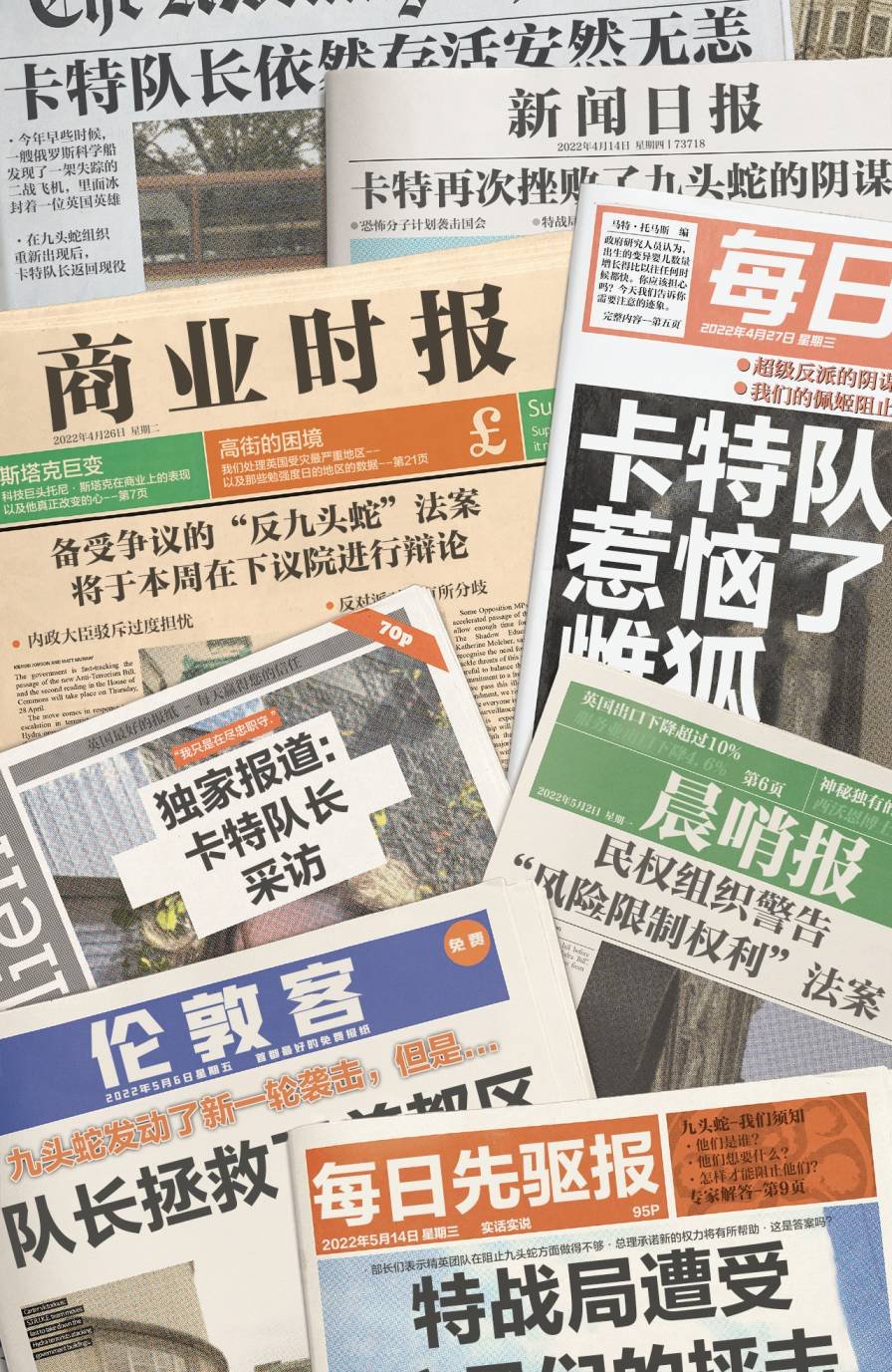 第02卷