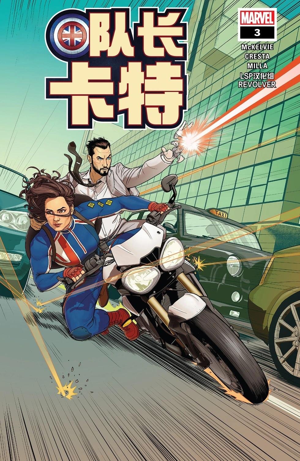 第03卷