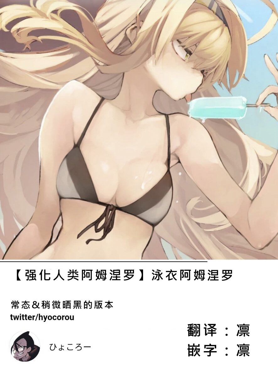 杂图1