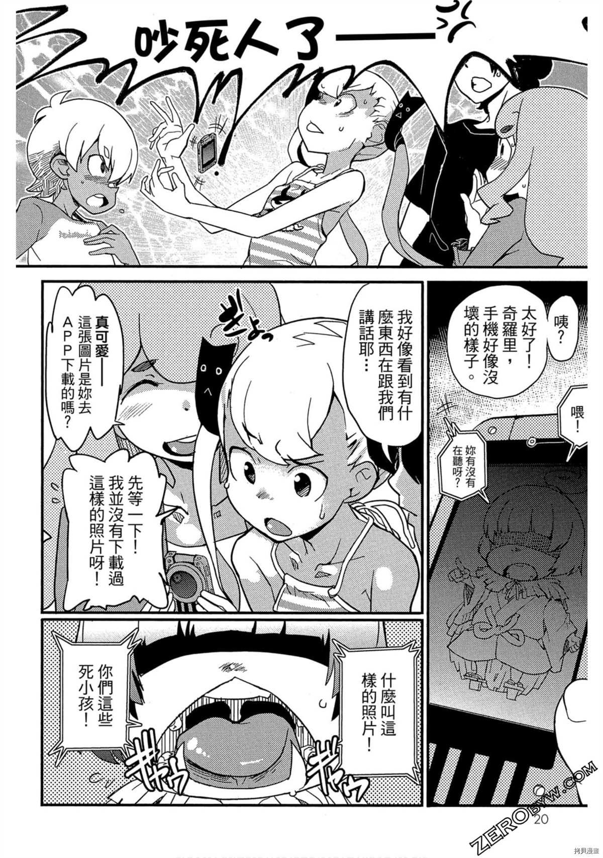 第1卷