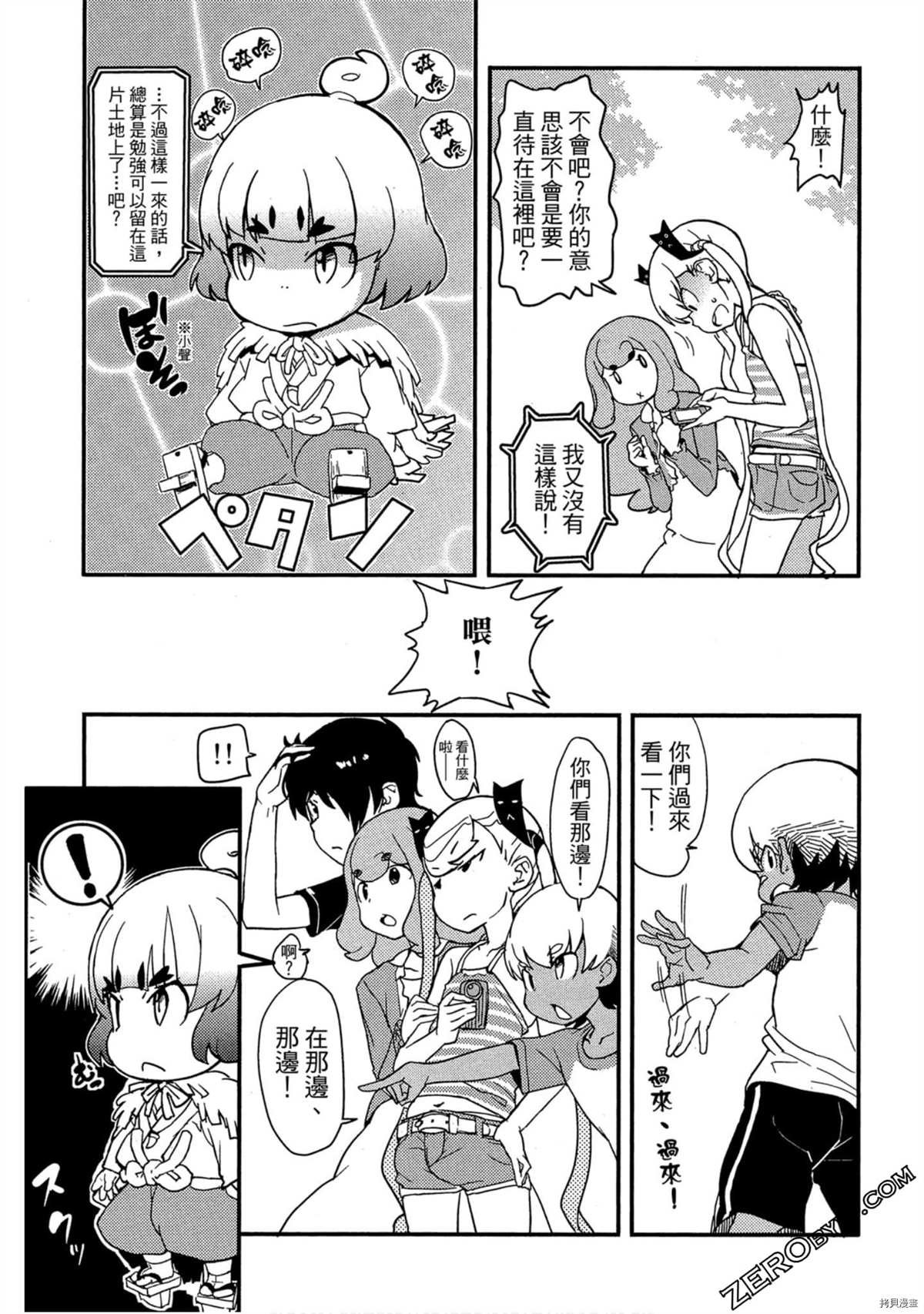 第1卷