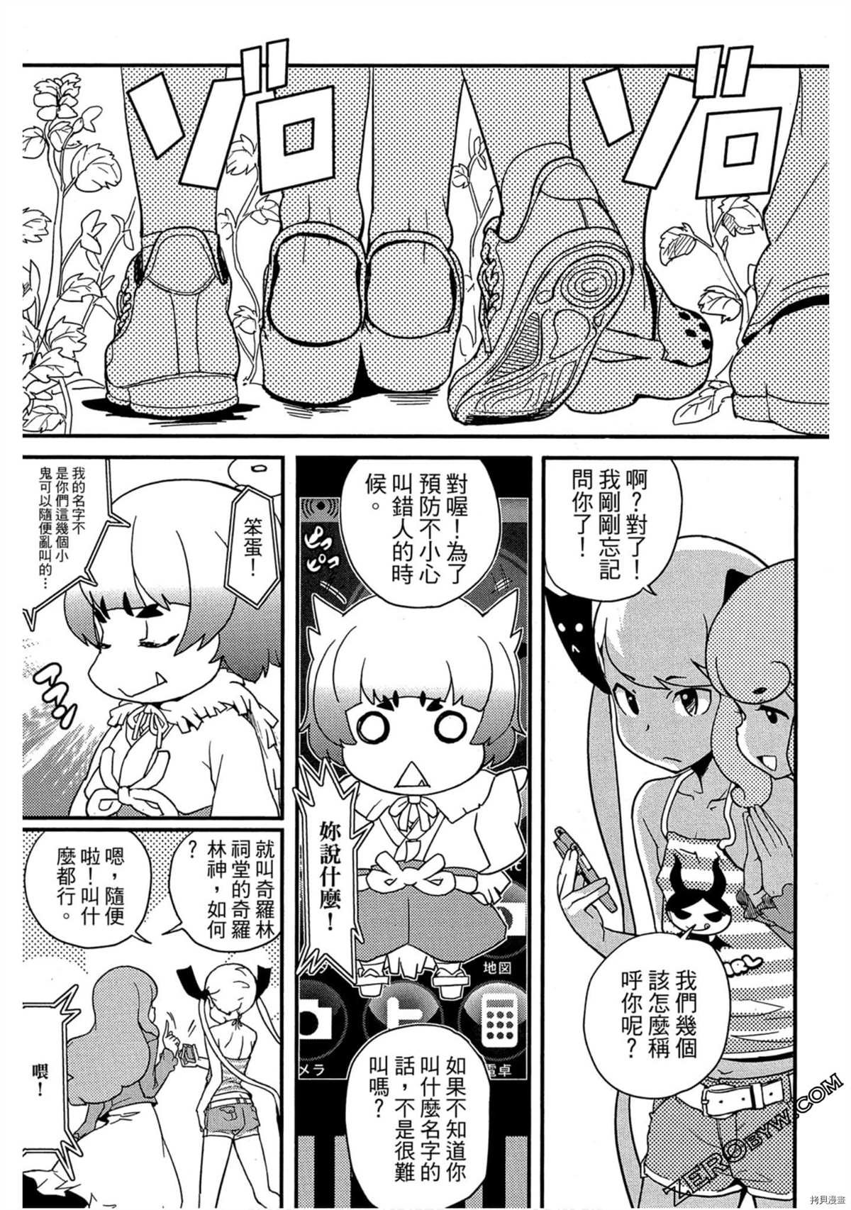 第1卷