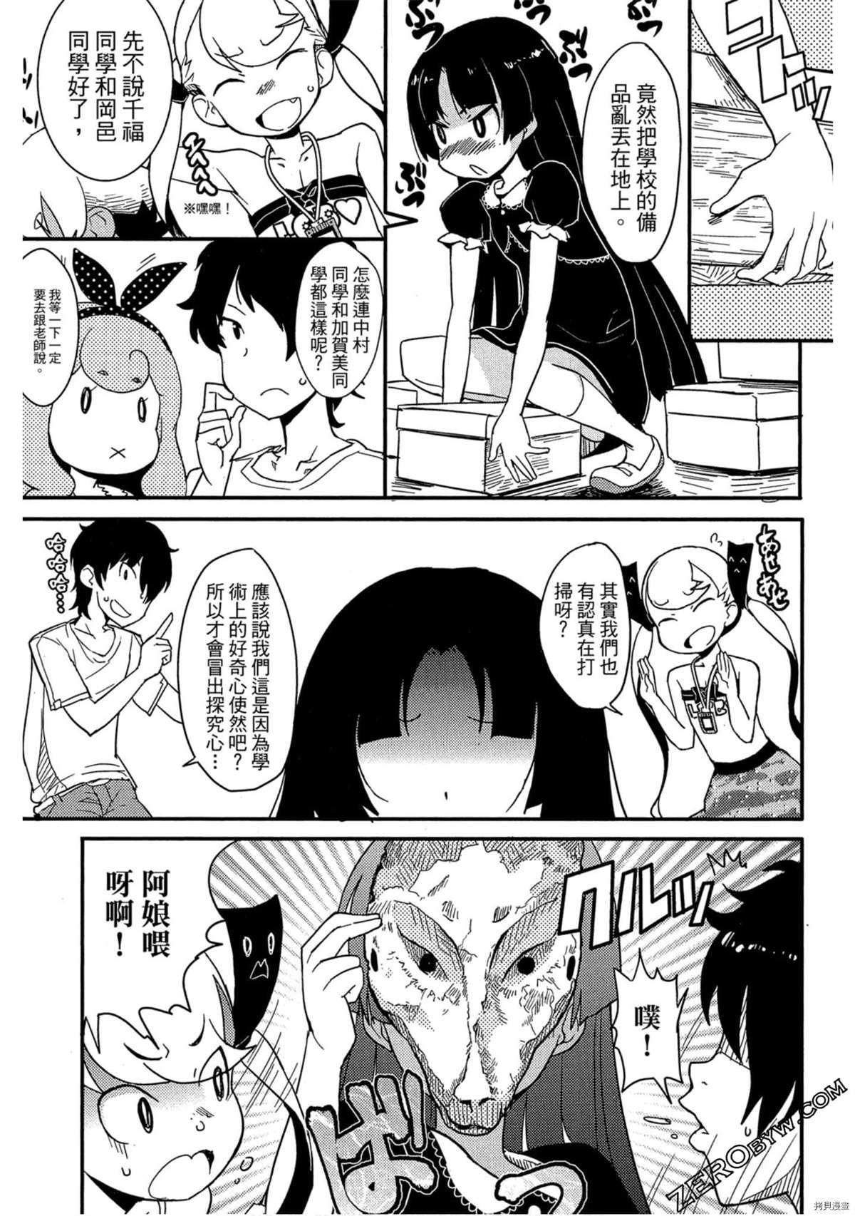 第1卷