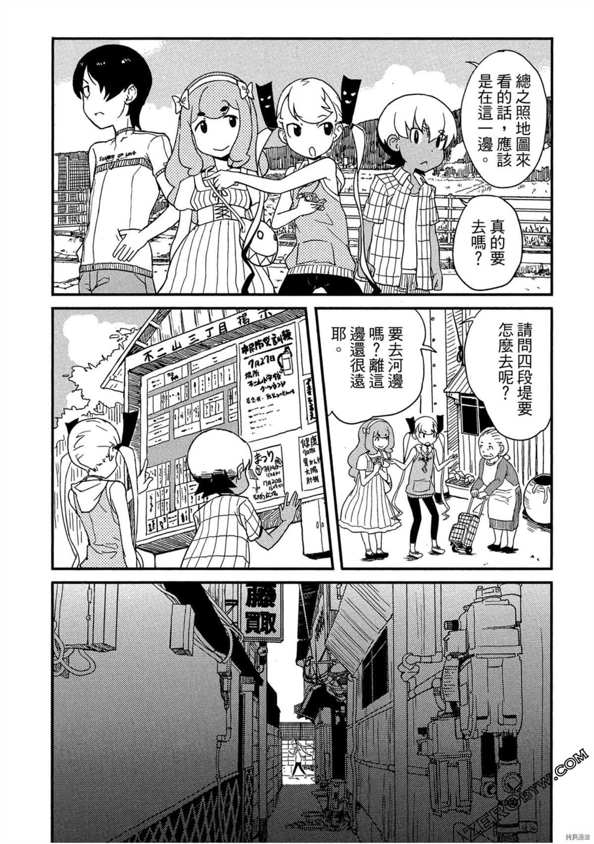 第1卷