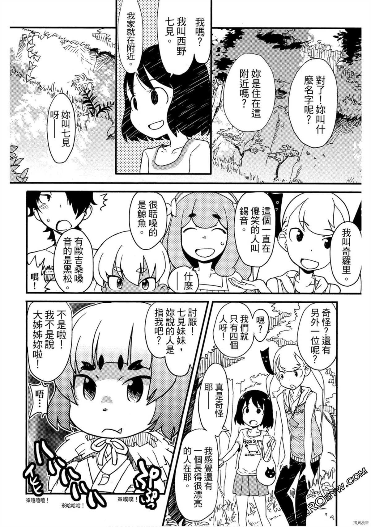 第1卷