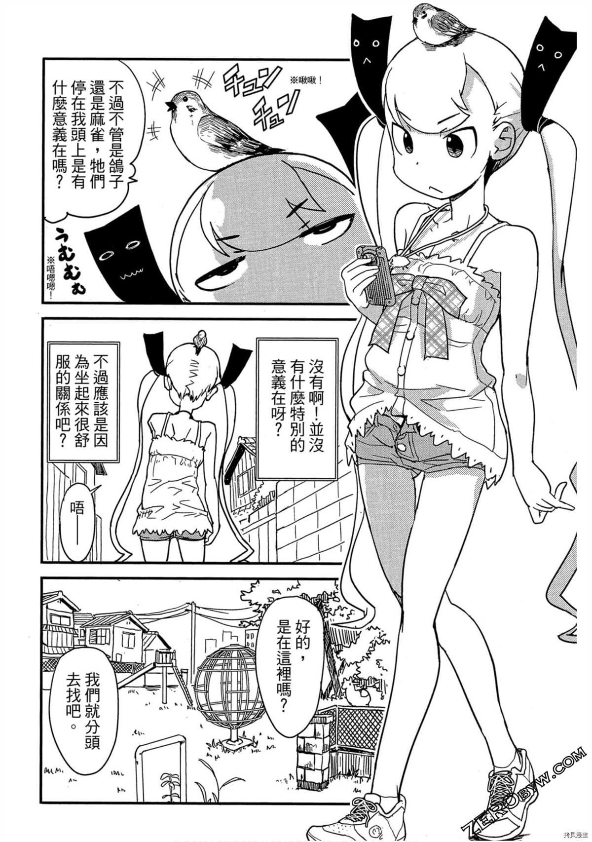 第1卷