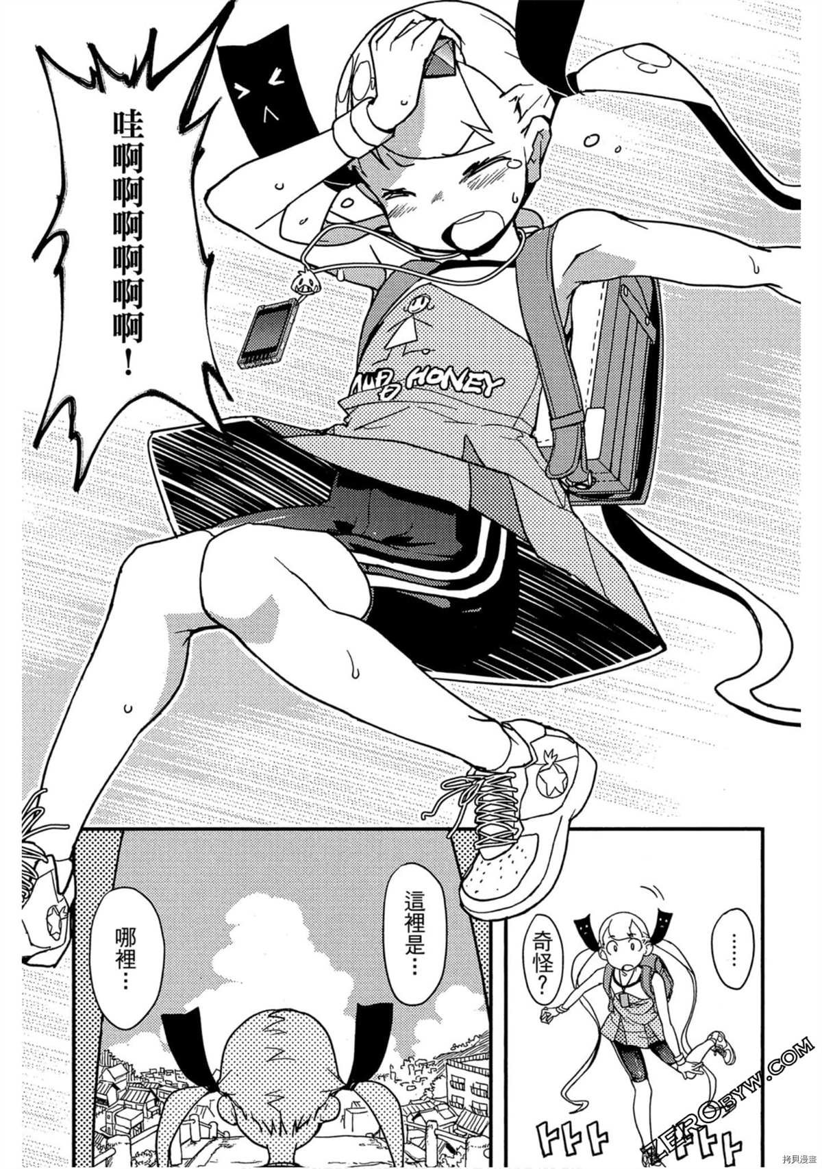 第1卷