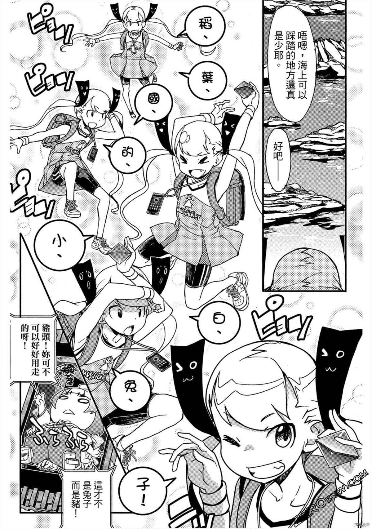 第1卷