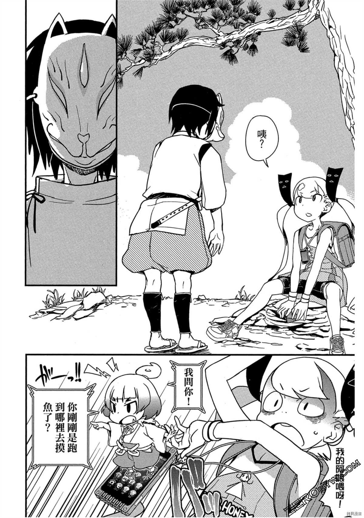 第1卷