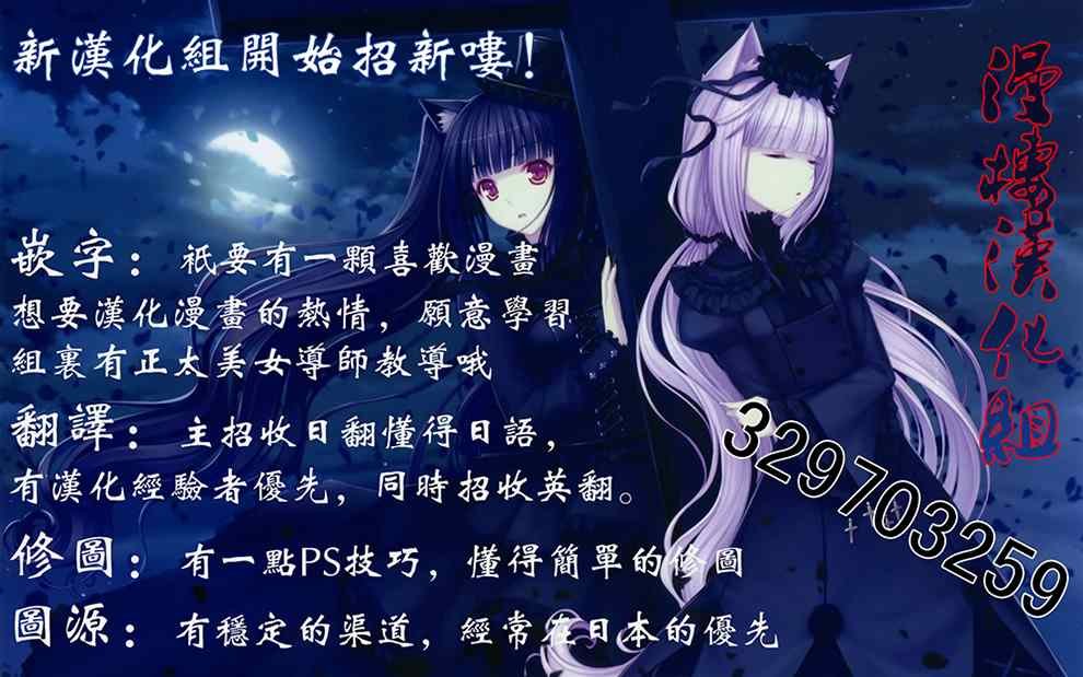 第1-10话