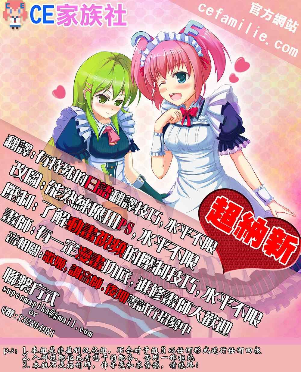 第1-10话