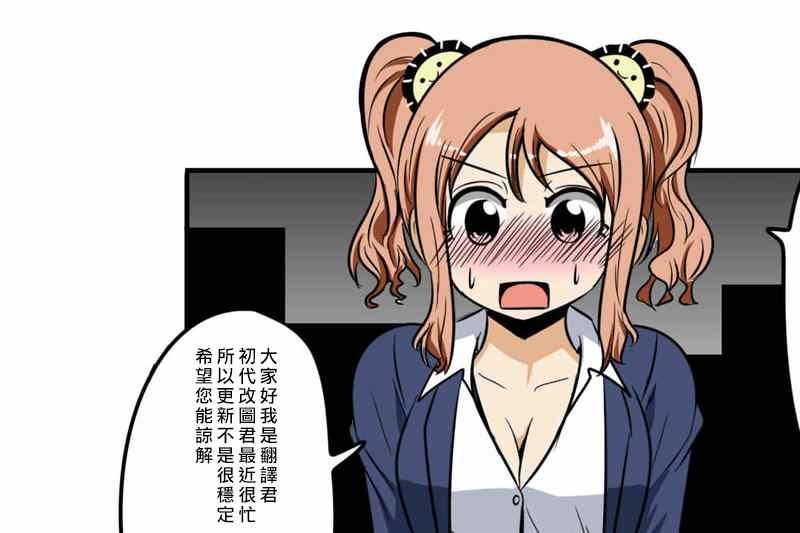 第118话