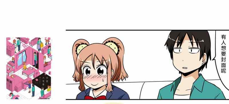 第118话