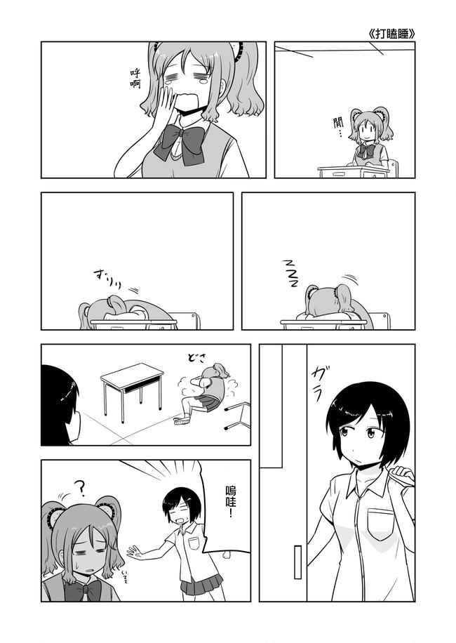 第476话