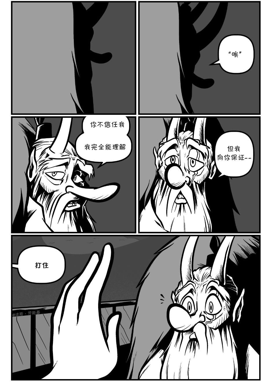 回娘家86