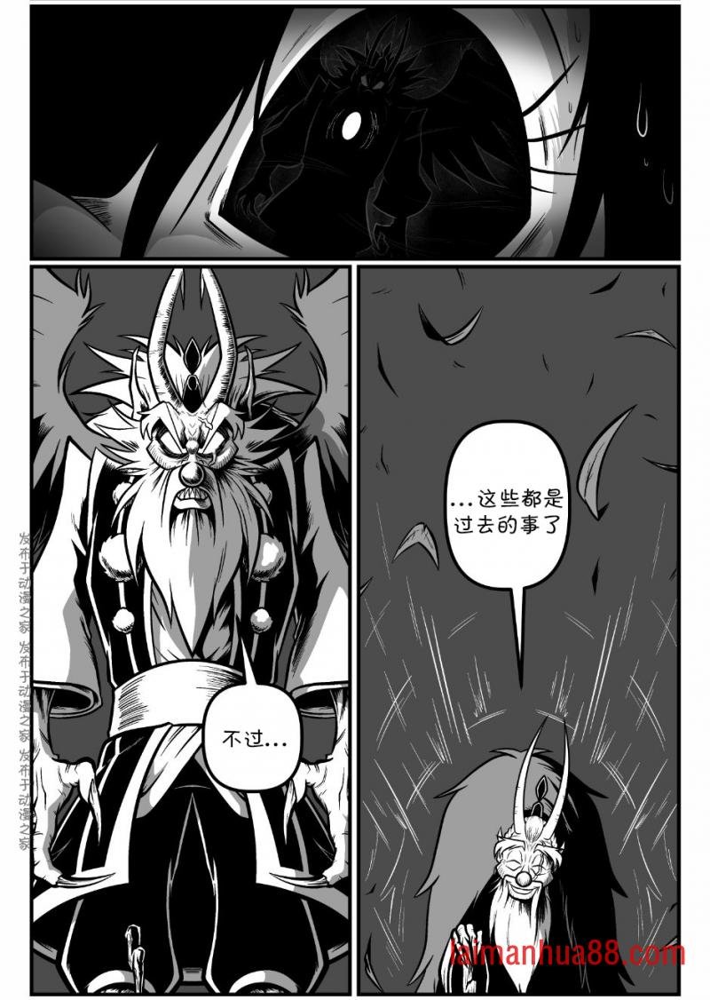 回娘家88