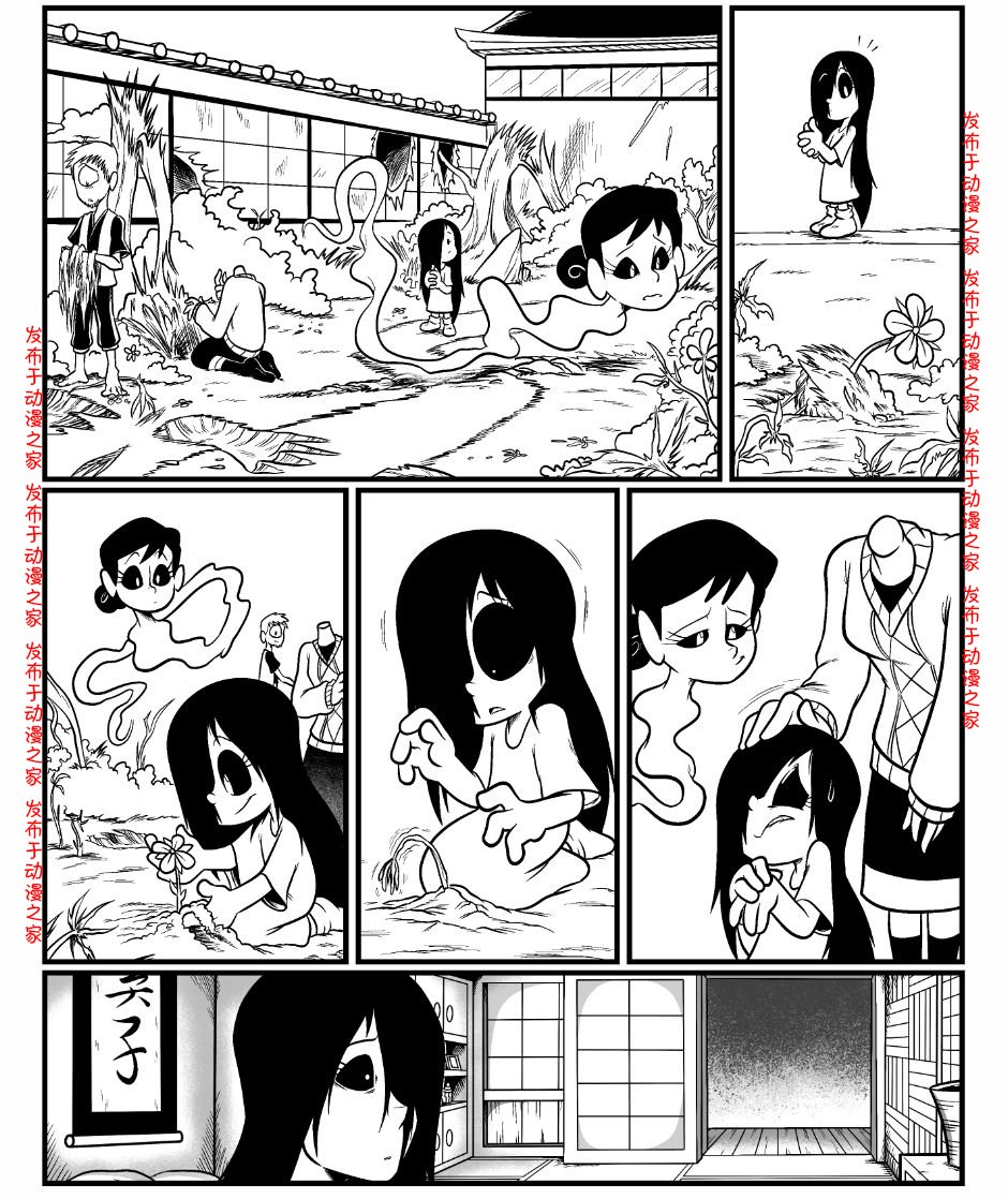 回娘家89