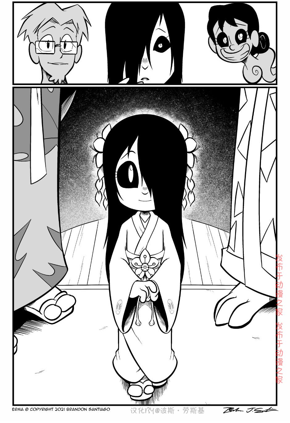 回娘家91